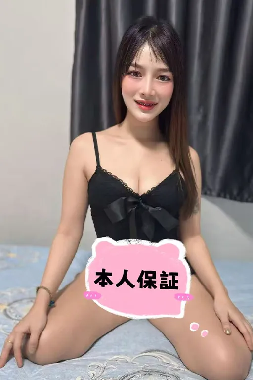 みき