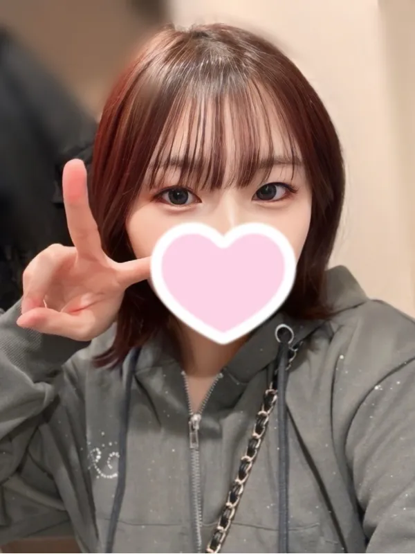 めろ