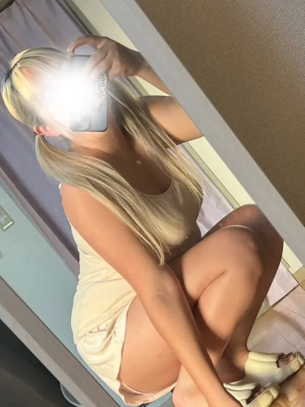 ねむ