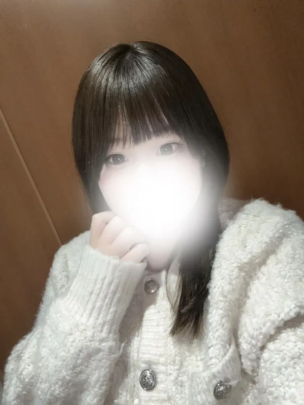 さな