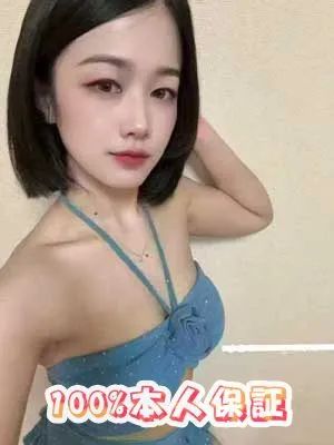 みさ