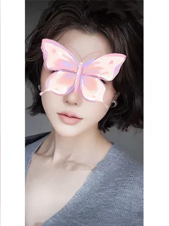 あや