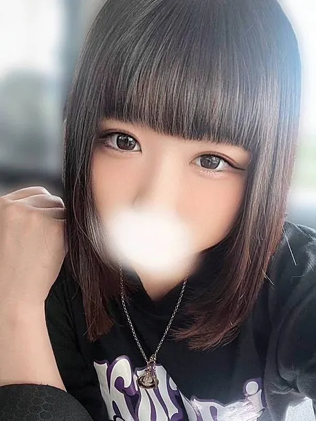 Miu