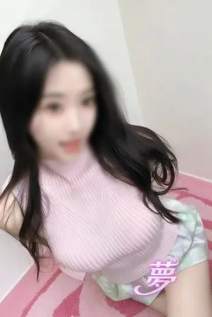 えな