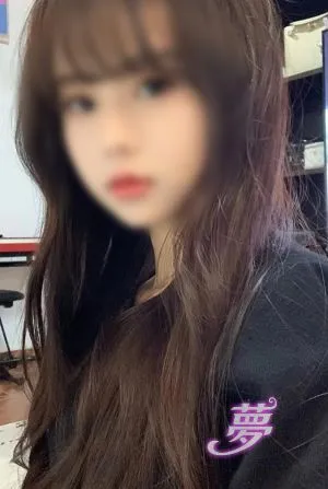 えり