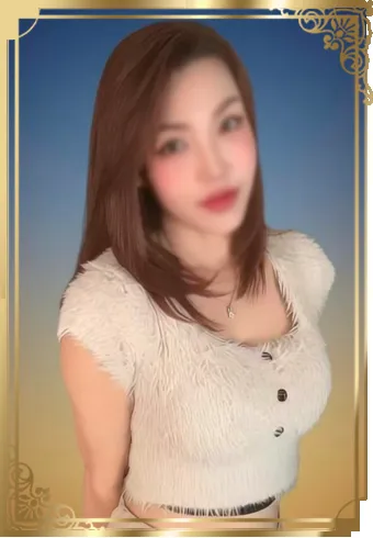 癒し