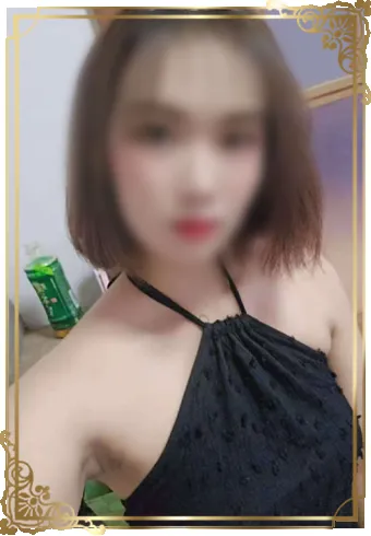 あみ