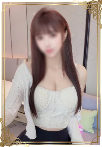 えみ