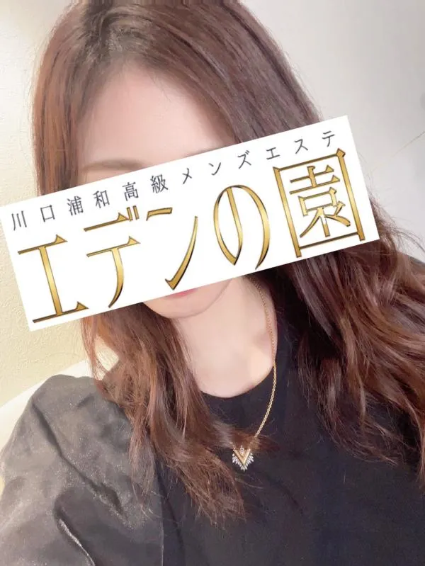 甘咲ゆめ