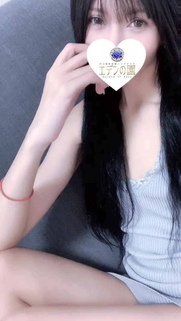 天月せいら