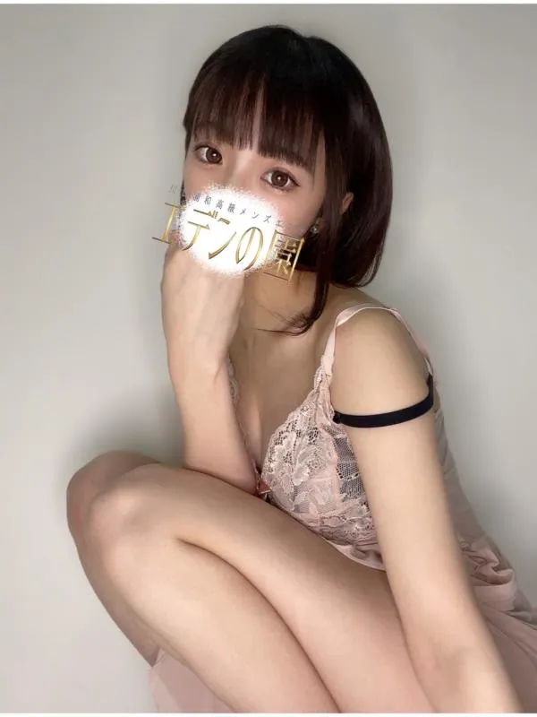 浅野ゆあ