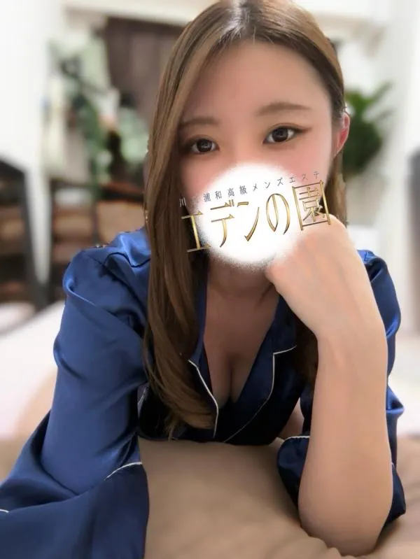 赤嶺ちか