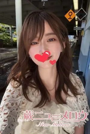 リン