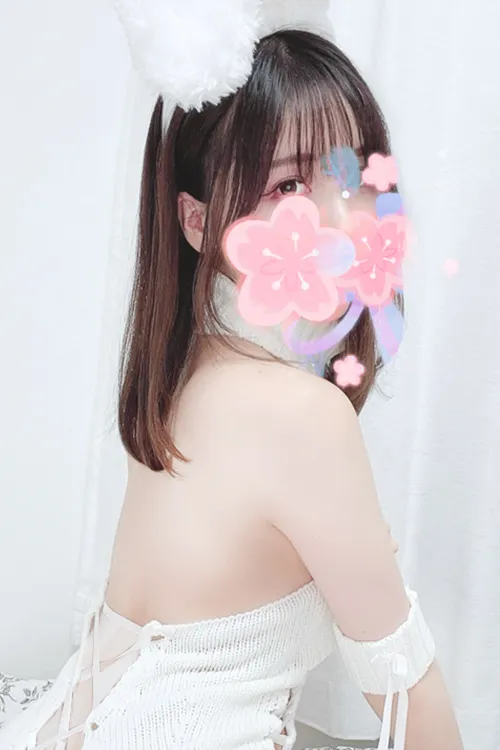 結