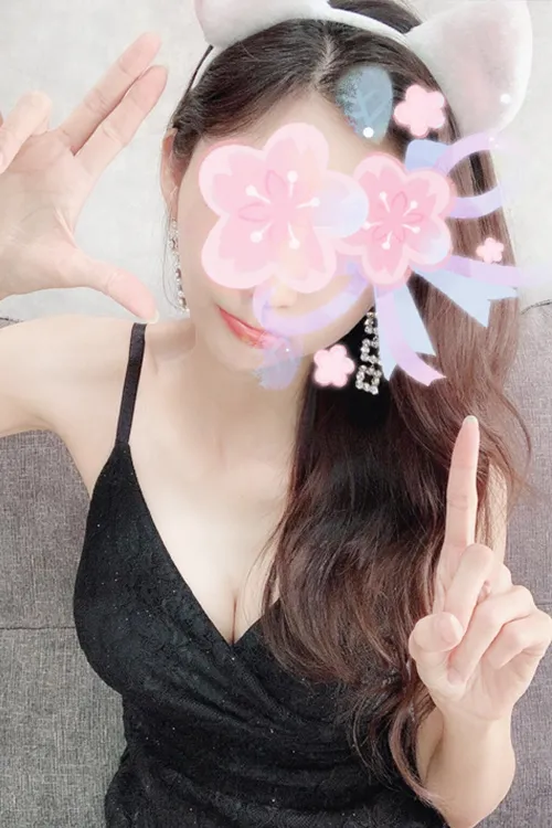 レイ