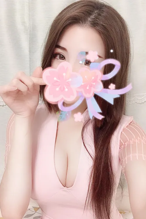 結