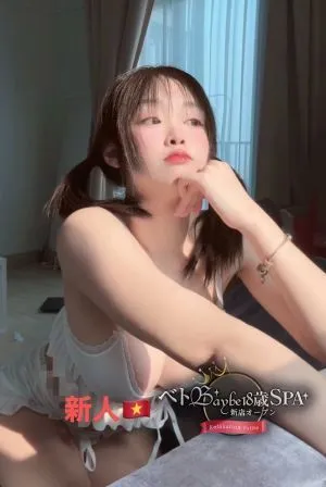 ベビー