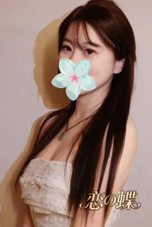 きい