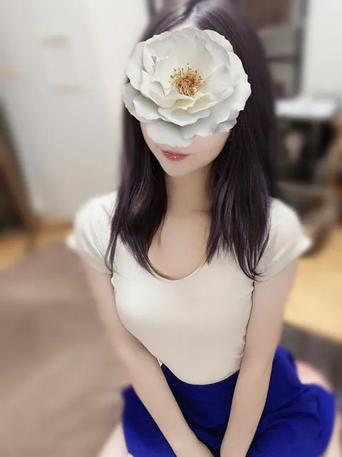るな