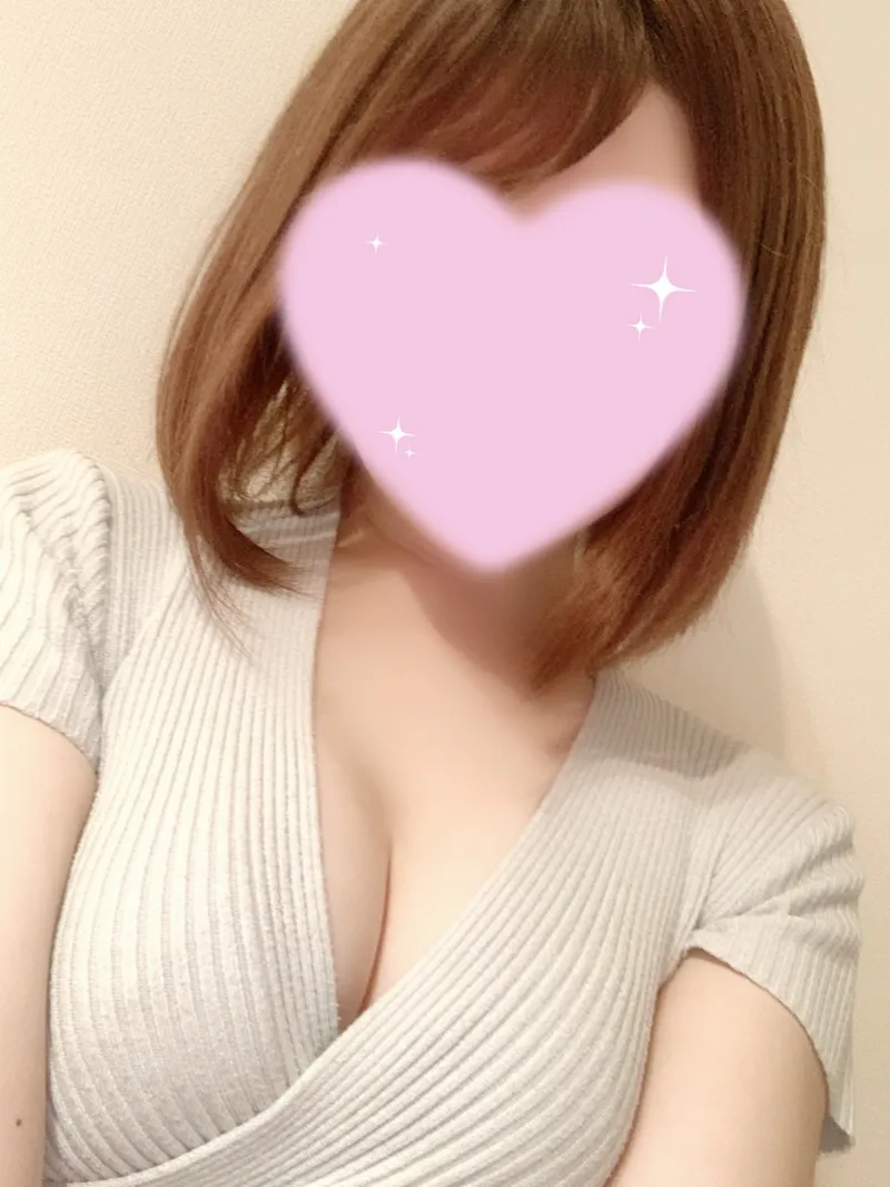 ねむ