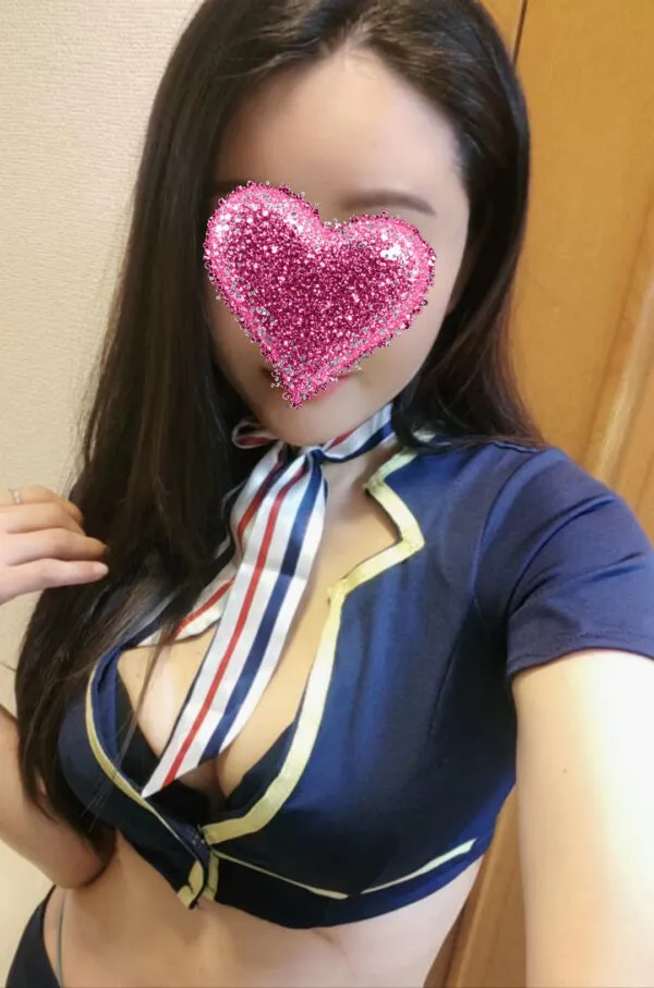 Aloha