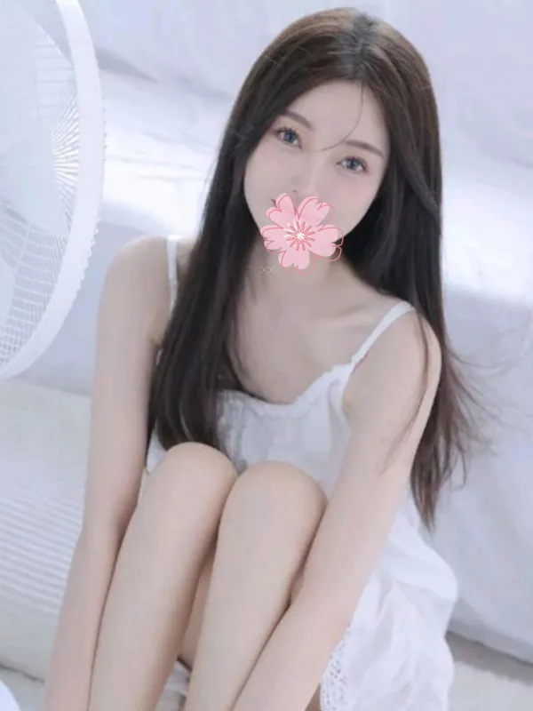 愛