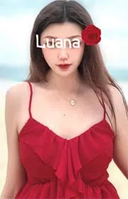ナナ