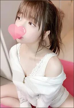 あん