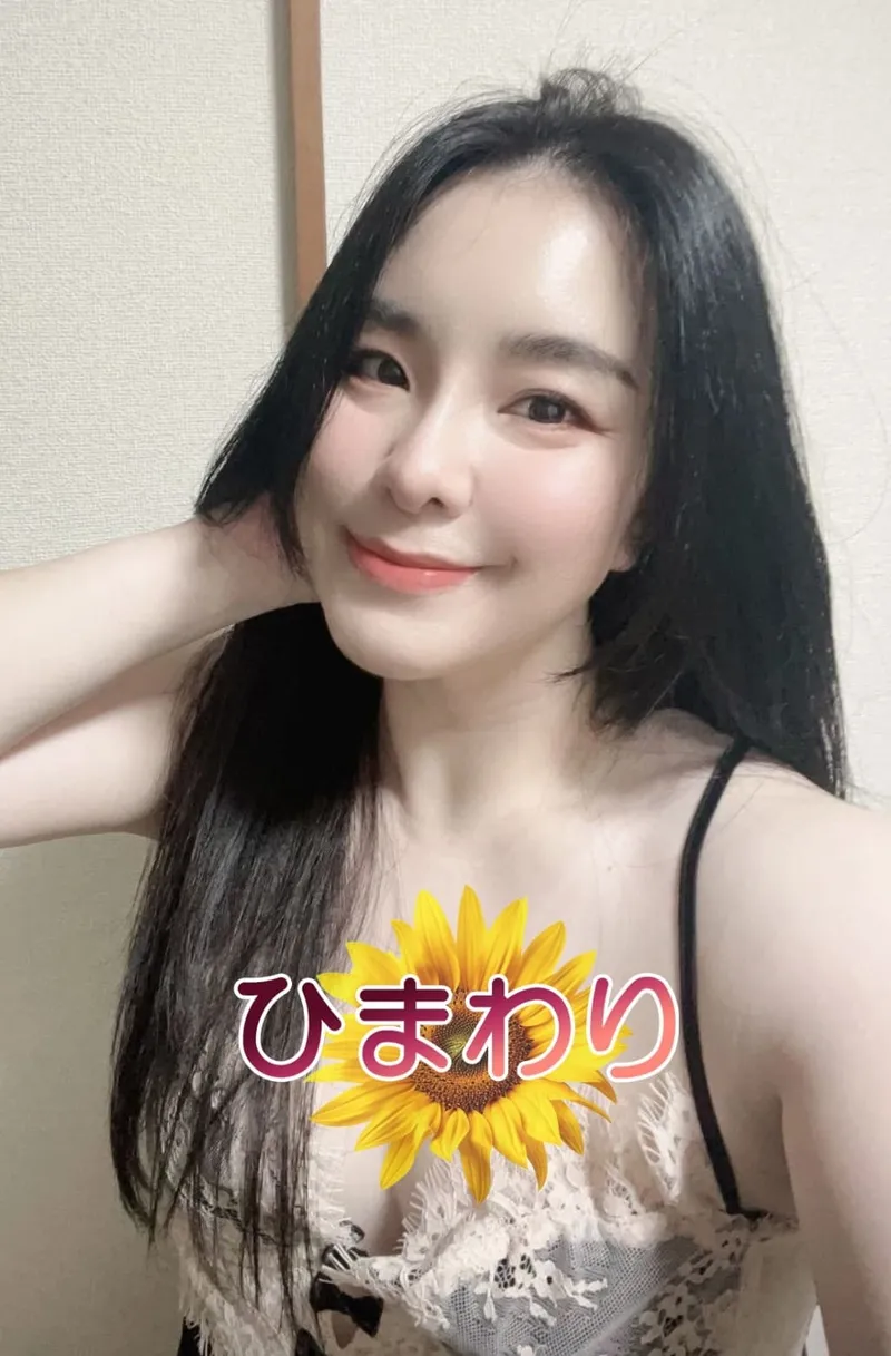 シン