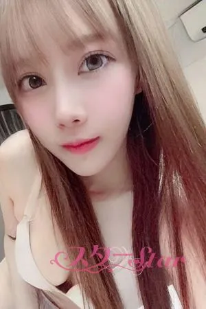 あき