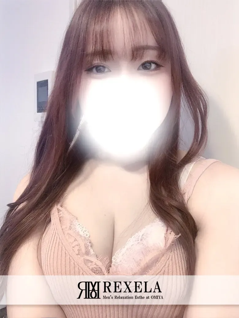 りん