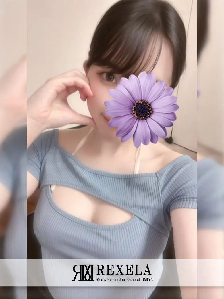 あず
