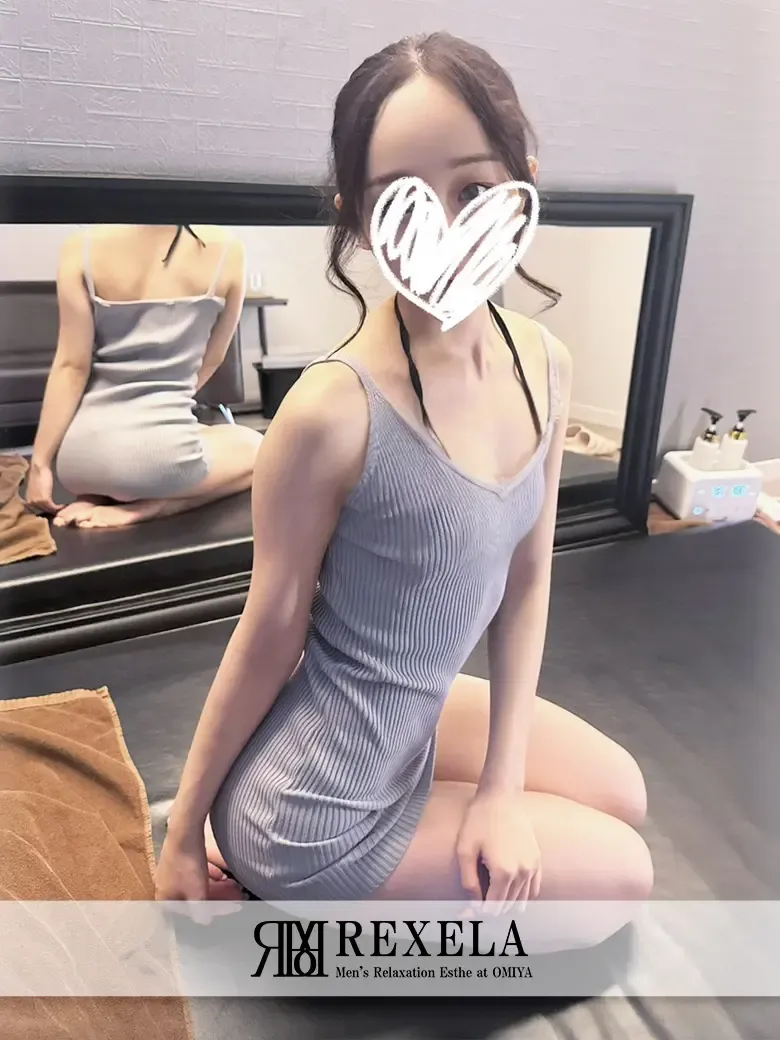あい