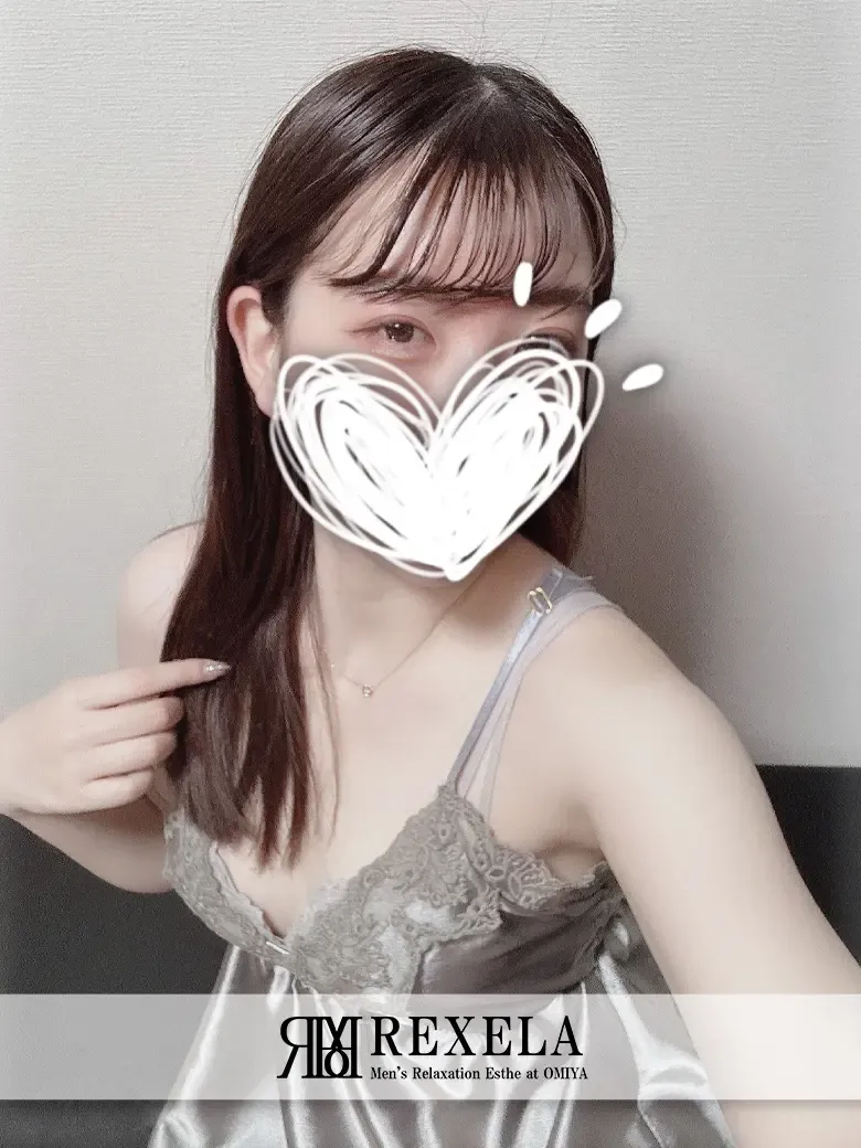 りな