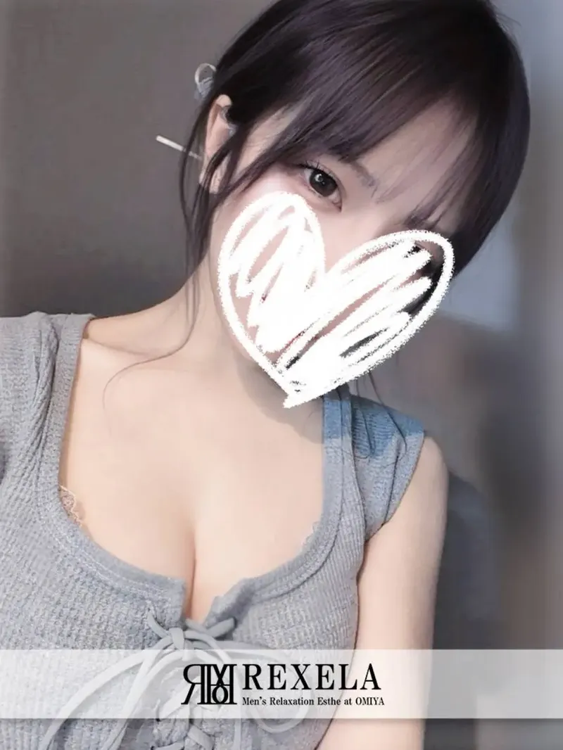 りあ