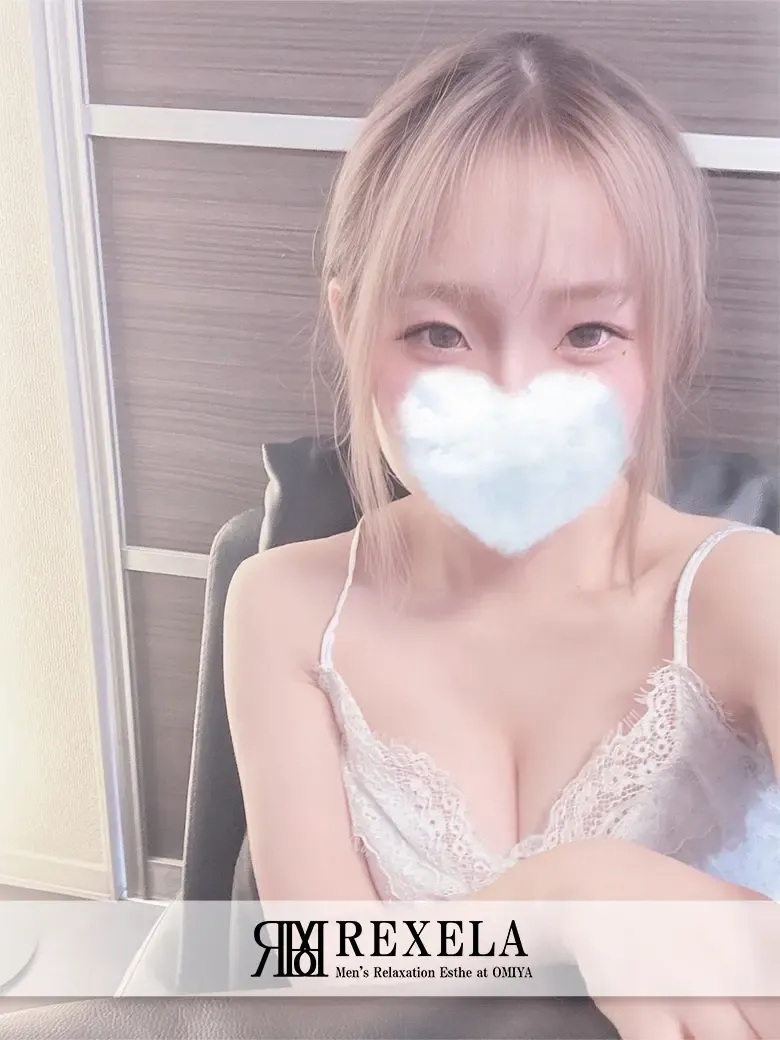 すい
