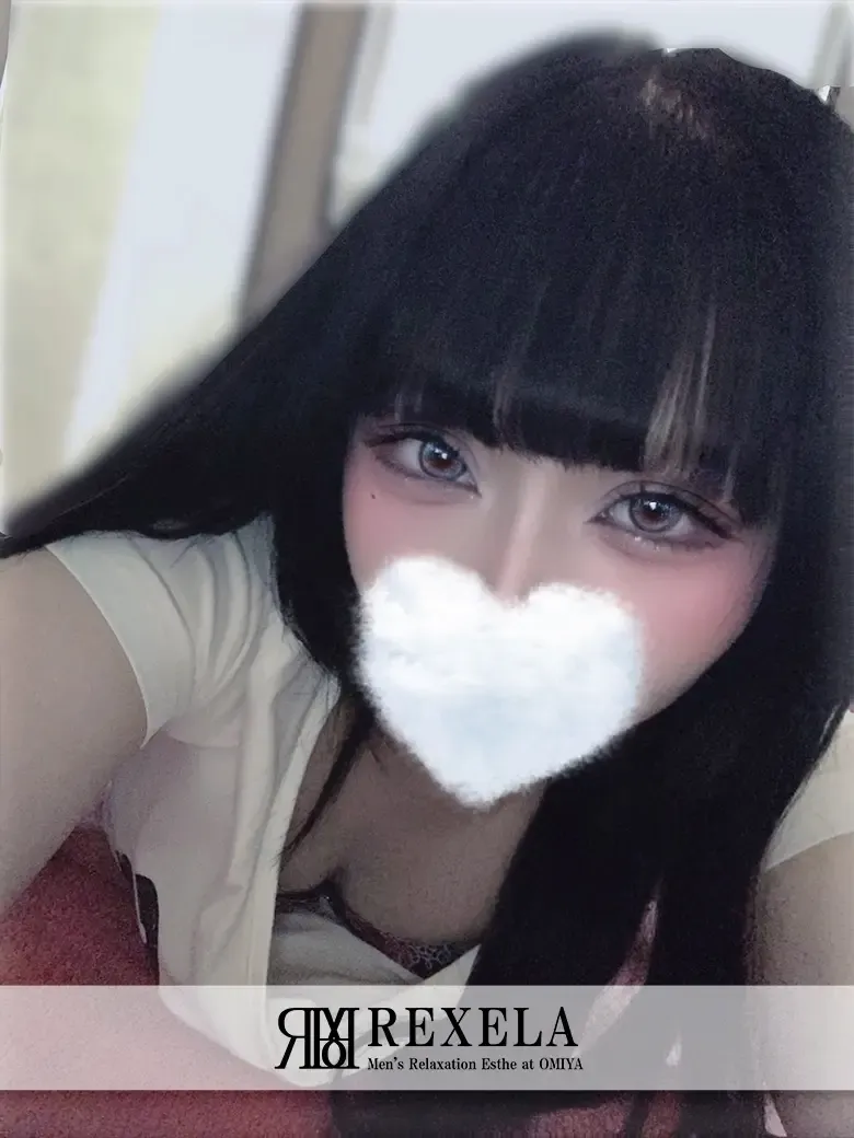 みお
