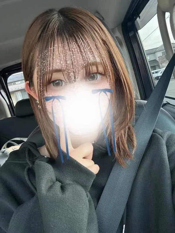 とわ
