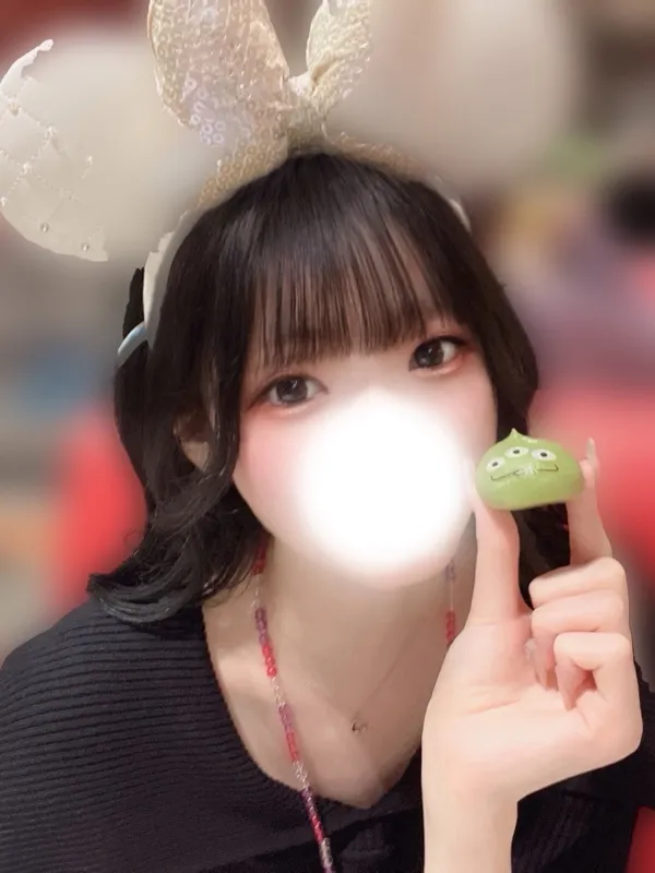 溝口はる