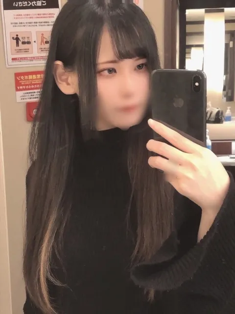 星街すい