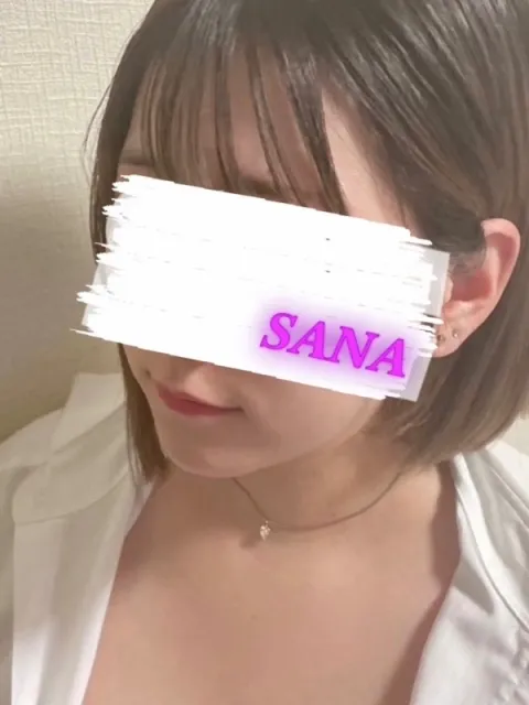 清水　さな