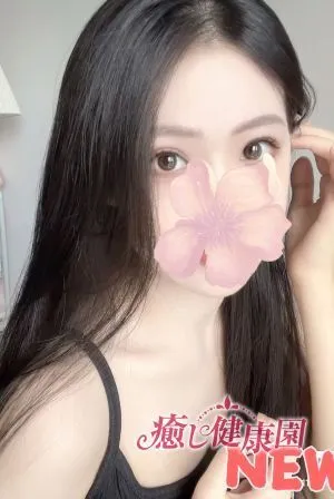さゆり