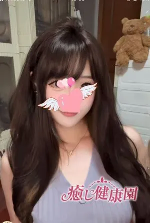 りか
