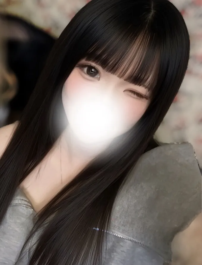 かな