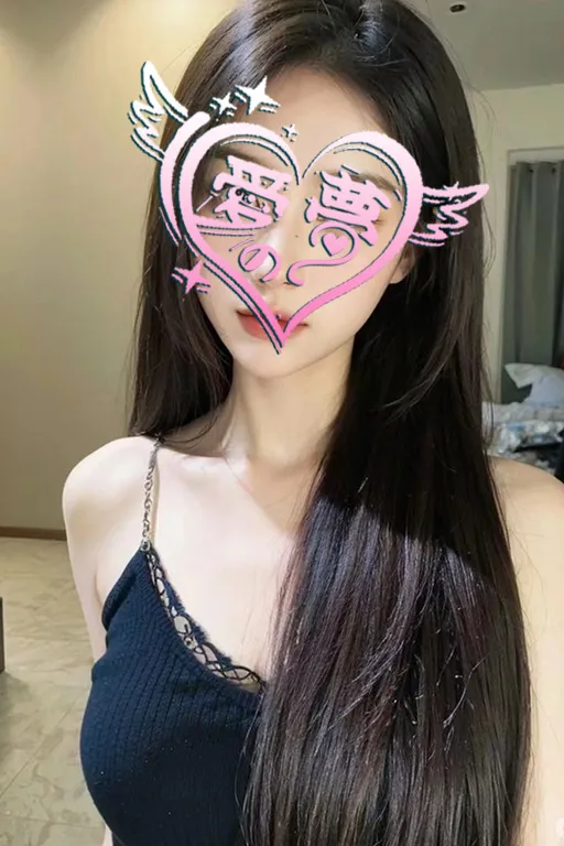 ゆな
