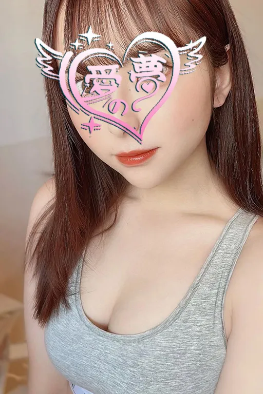 あかり