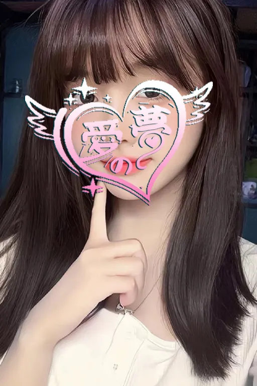 なな