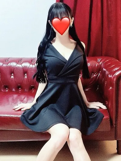 紅