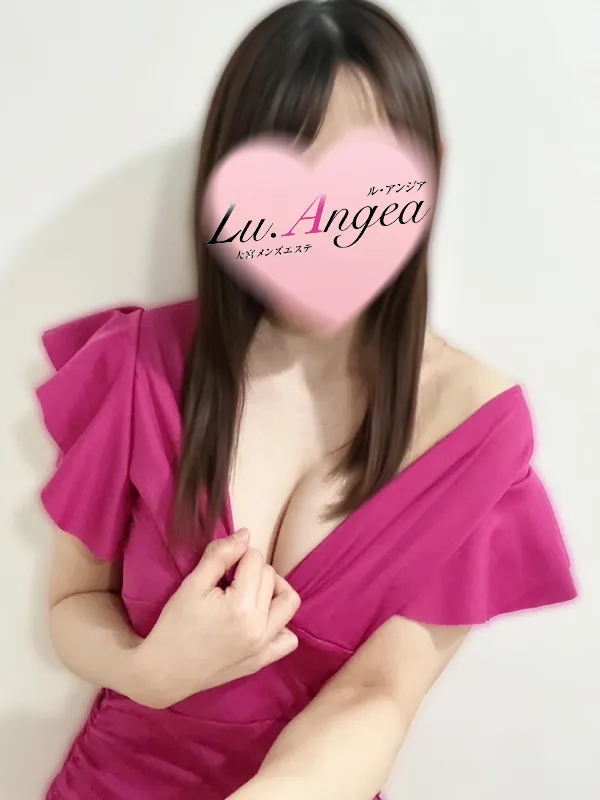 架純