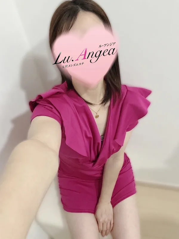 萌香